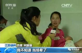 江苏08年吃瓜事件视频,一场引发社会热议的街头冲突纪实