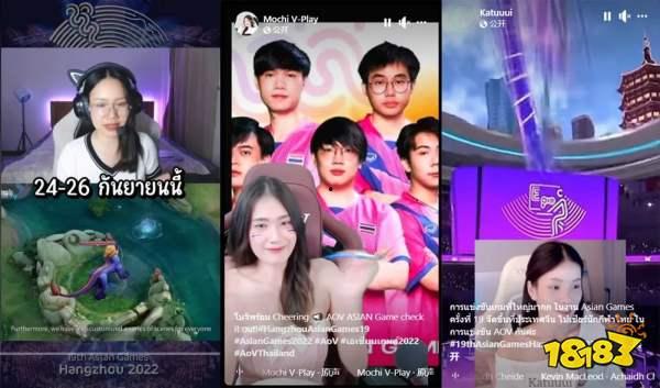 电竞圈吃瓜事件阿泽结局,阿泽事件落幕，真相大白