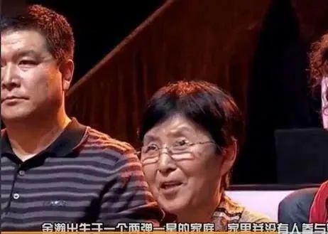 张芷溪吃瓜群众事件真相,揭秘背后真相与争议