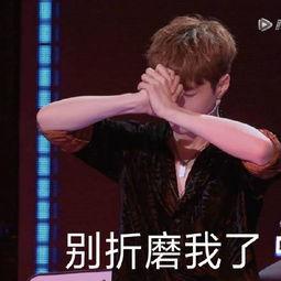 明星吃瓜热门事件真相揭秘,真相背后的真相