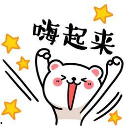 身边真实吃瓜事件,一场意外的“吃瓜”风波