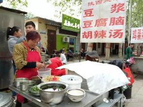 濮阳老城吃瓜事件视频播放