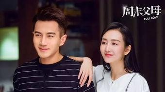 湖南卫视吃瓜事件,揭秘娱乐圈幕后风波