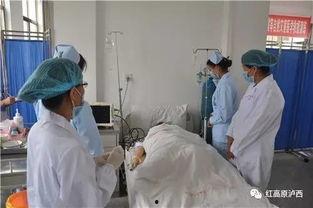 滨州吃瓜住院事件真相揭秘