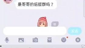 搞笑的吃瓜事件视频在线观看,笑料百出！搞笑吃瓜事件视频大盘点