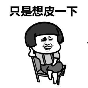 吃瓜事件毁三观最新,揭秘网络时代的道德困境