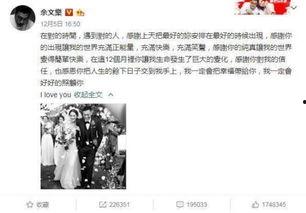 吃瓜最新事件爆料全闻