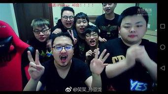 虎扑电竞吃瓜事件,揭秘网络暴力与电竞圈风波