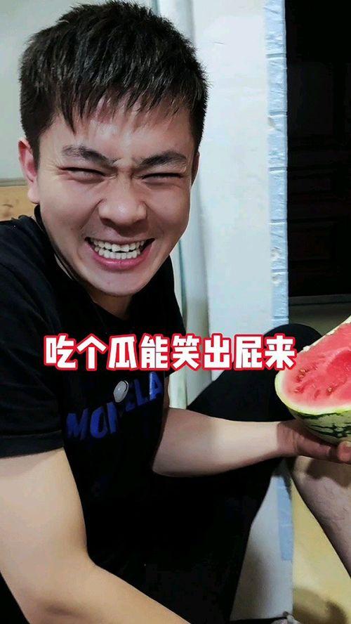 吃瓜事件被害人是谁呀视频,真相背后引人深思