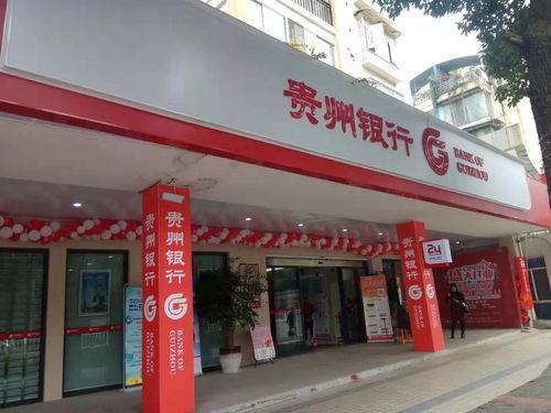 鹭江支行吃瓜事件最新进展,最新进展揭秘，真相大白！