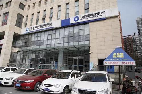 鹭江支行吃瓜事件最新进展,最新进展揭秘，真相大白！