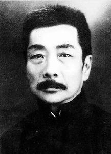 鲁迅批评吃瓜事件的原因,揭示社会冷漠与道德失范