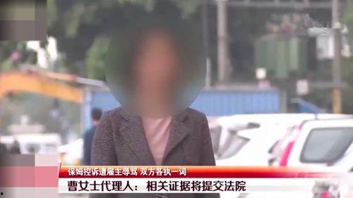 吃瓜男女事件真相视频,揭秘真相背后的惊人内幕