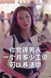 抖音女神大型吃瓜事件是真的吗,真相揭秘还是网络炒作?